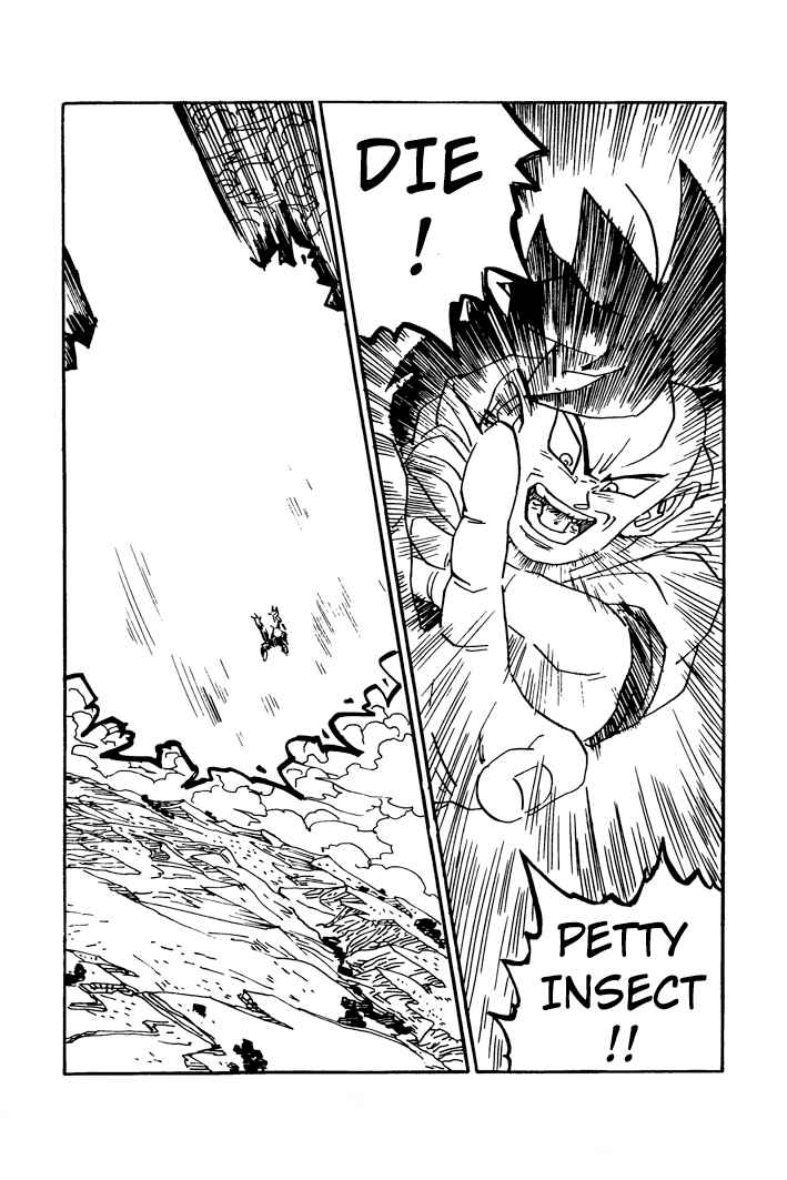 Dragon Ball - Zeroverse (Doujinshi) Chapter 31 - Page 6