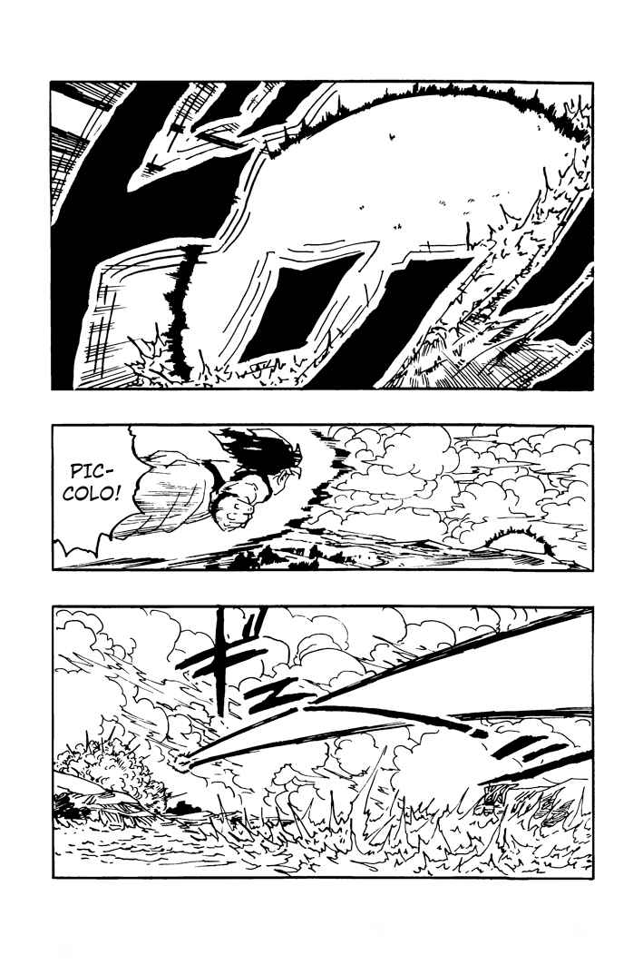 Dragon Ball - Zeroverse (Doujinshi) Chapter 31 - Page 7