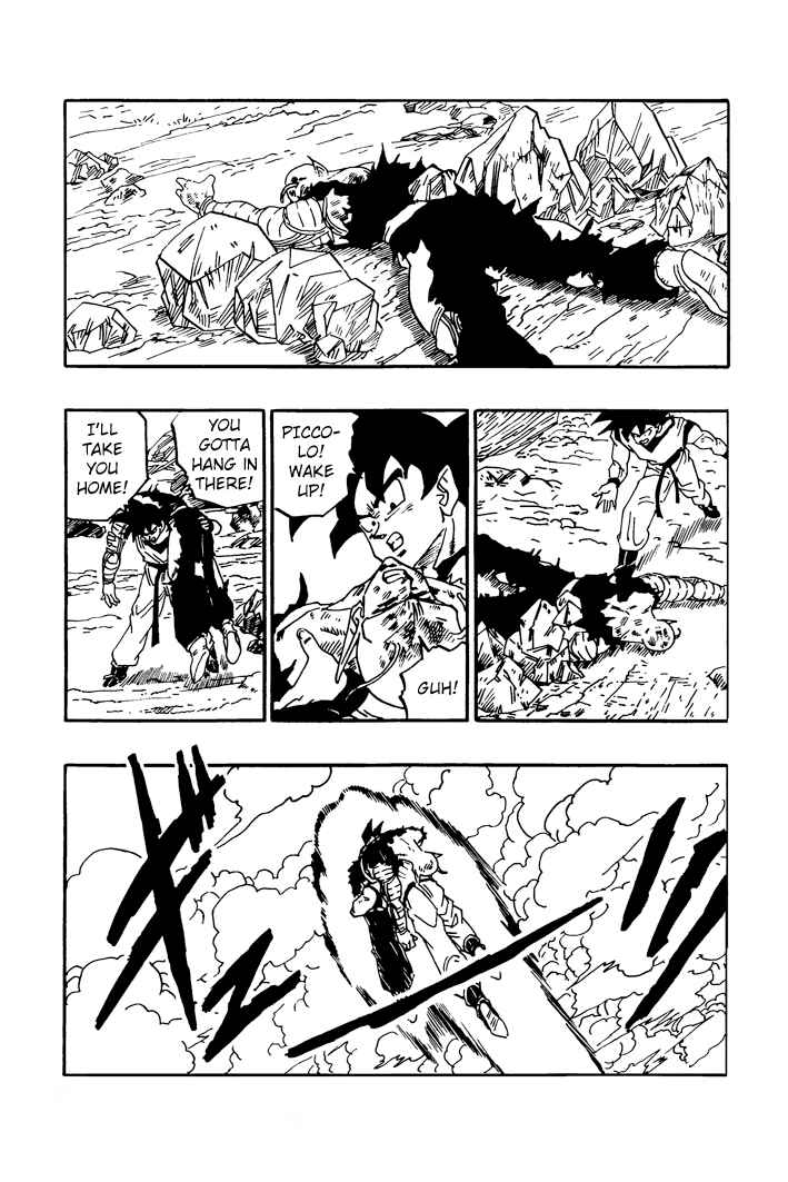Dragon Ball - Zeroverse (Doujinshi) Chapter 31 - Page 9