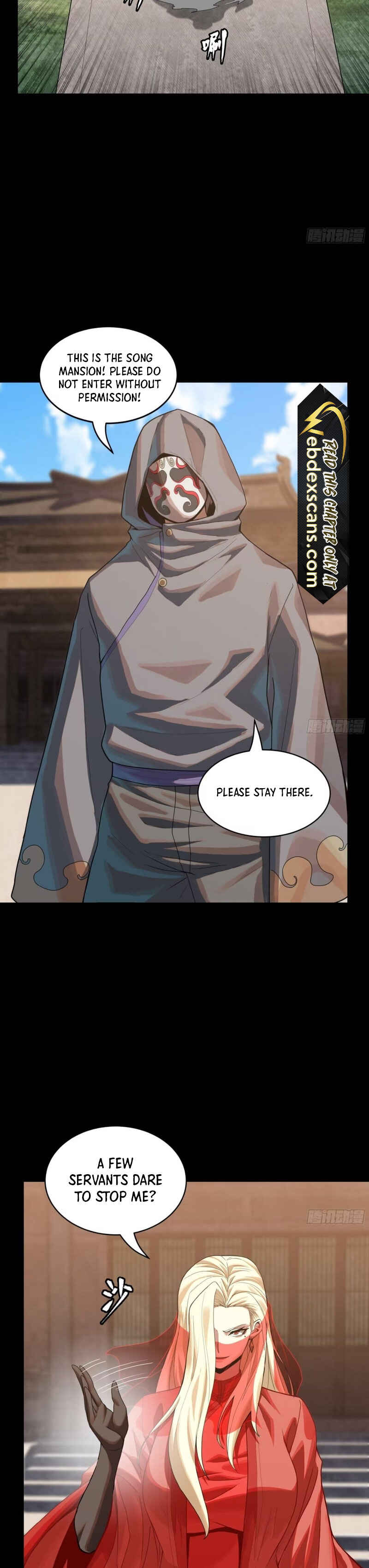 Xīngjiǎ Húnjiàng Zhuàn Chapter 184 - Page 28