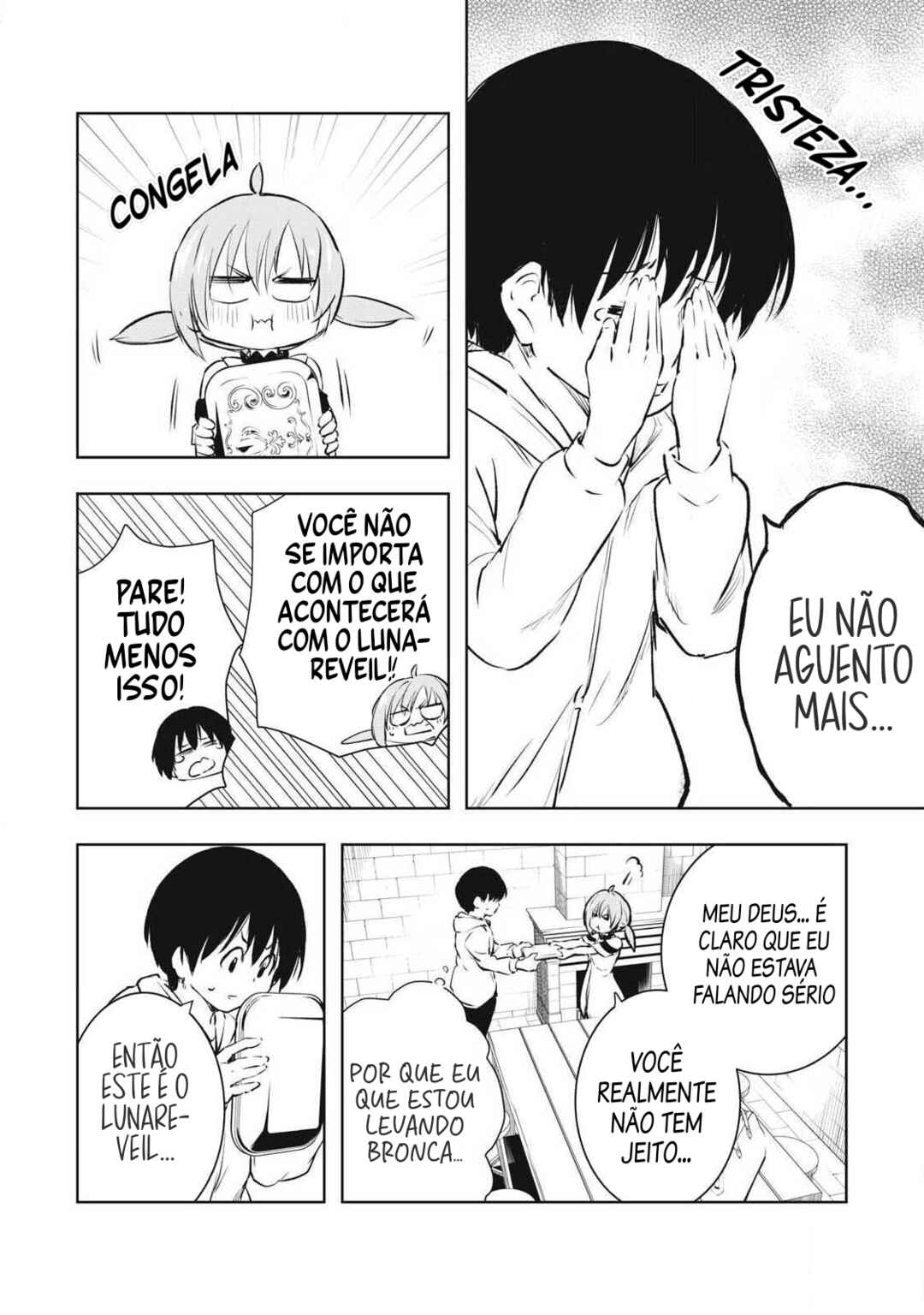 Ore no Yubisaki de Nureru Sekai Chapter 36 - Page 19