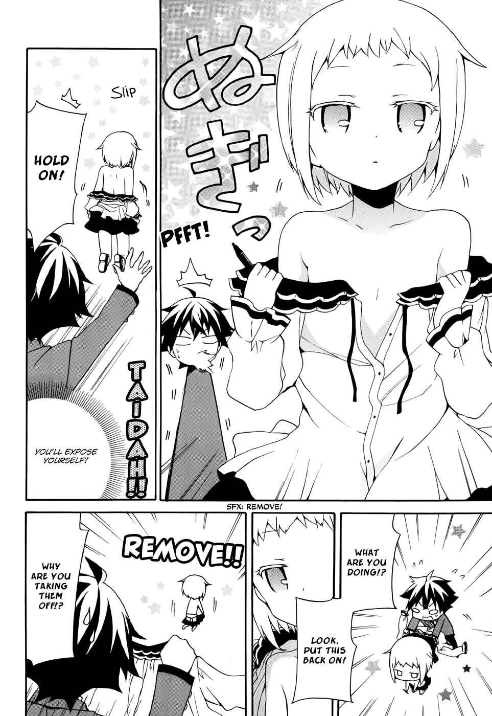 Ore ga Ojousama Gakkou ni "Shomin Sample" to shite Rachirareta Ken Chapter 5 - Page 11