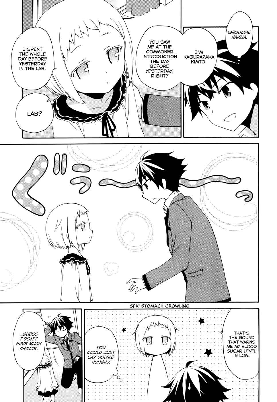 Ore ga Ojousama Gakkou ni "Shomin Sample" to shite Rachirareta Ken Chapter 5 - Page 18