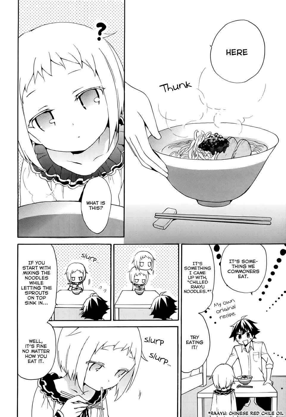 Ore ga Ojousama Gakkou ni "Shomin Sample" to shite Rachirareta Ken Chapter 5 - Page 19