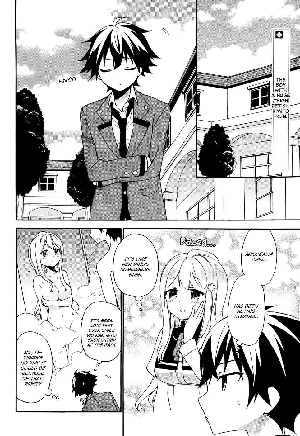 Ore ga Ojousama Gakkou ni "Shomin Sample" to shite Rachirareta Ken Chapter 5 - Page 7