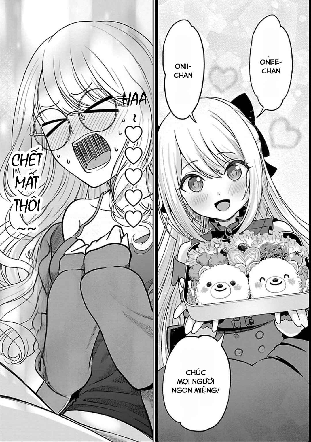 Shitsurenshita node Vtuber Hajimetara Toshiue no Onee-san ni Motemashita Chapter 4 - Page 15