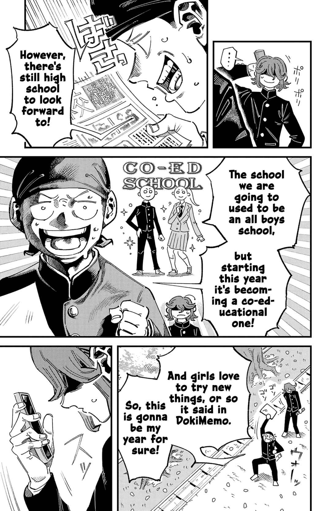 Girly Debut Chapter 1 - Page 15