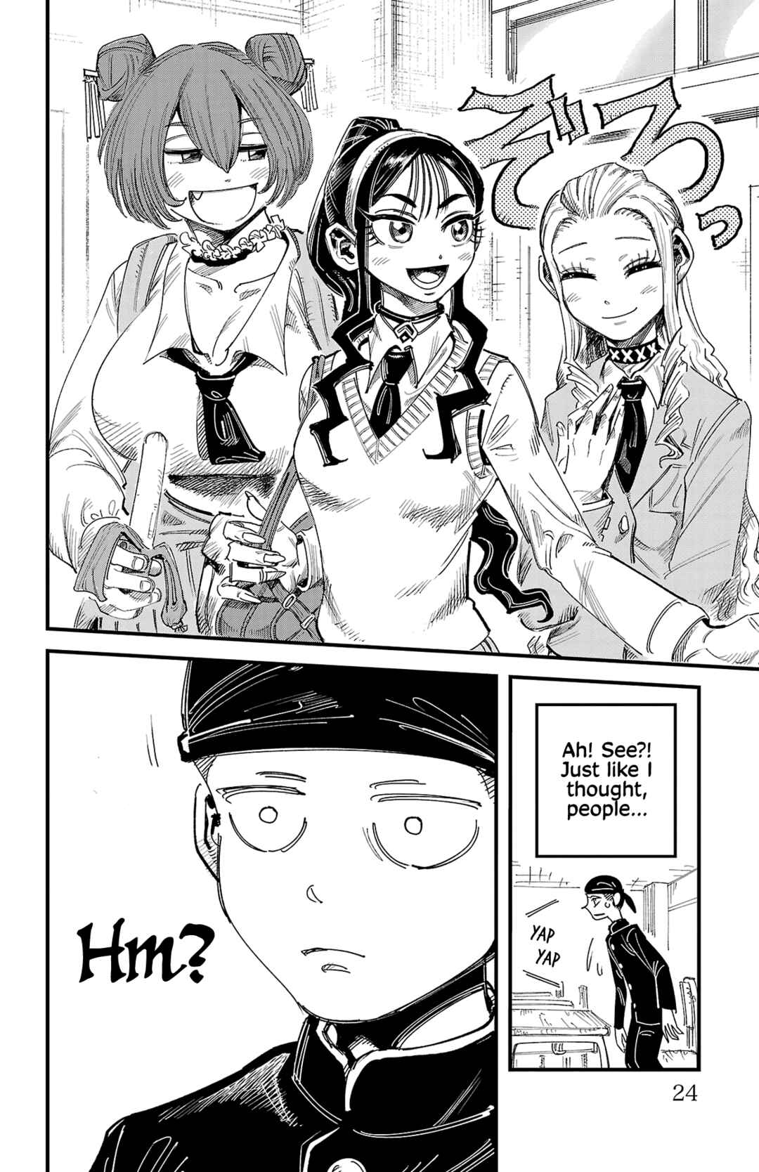 Girly Debut Chapter 1 - Page 26