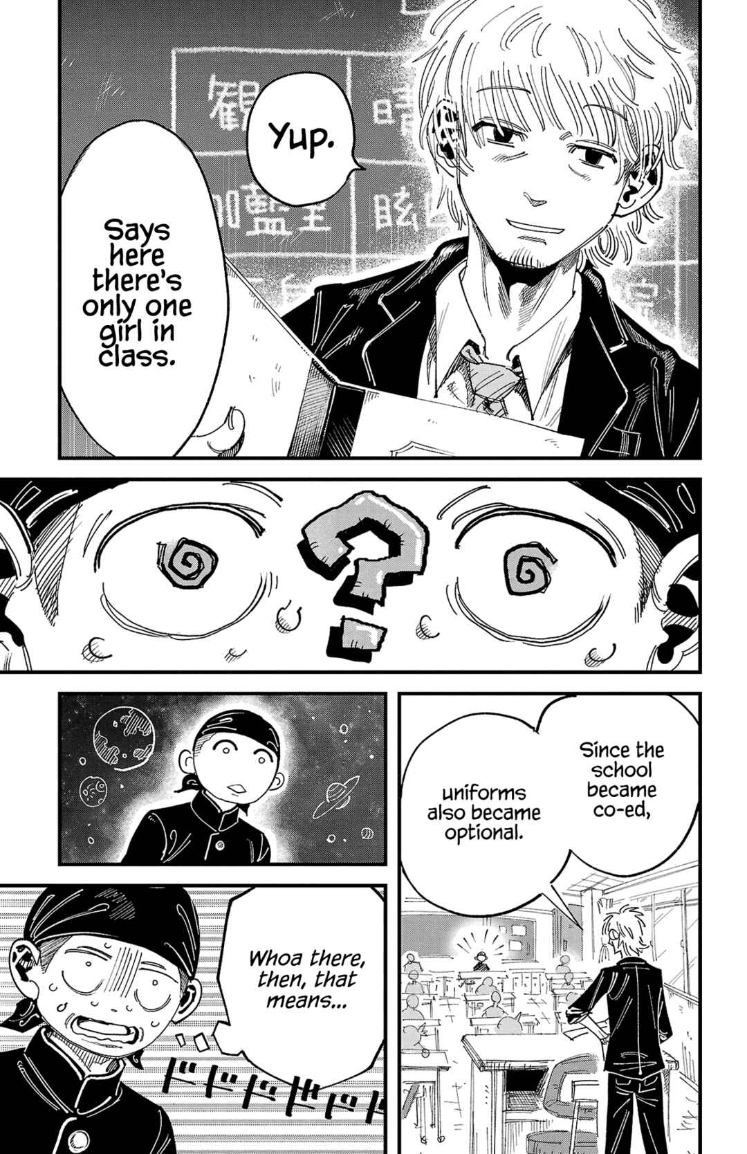 Girly Debut Chapter 1 - Page 30