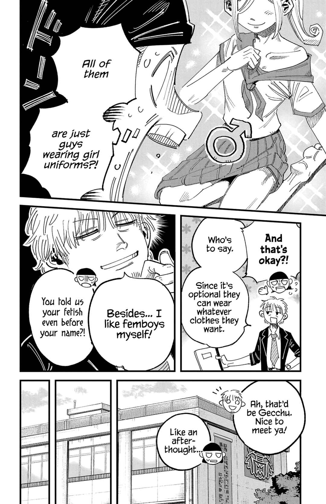 Girly Debut Chapter 1 - Page 31