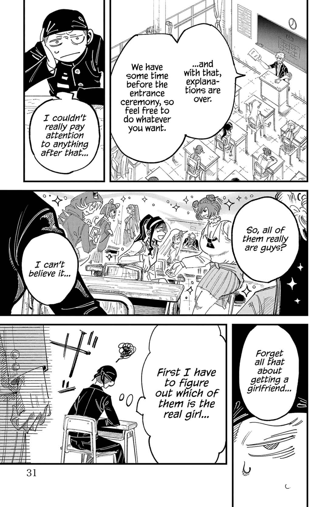 Girly Debut Chapter 1 - Page 32