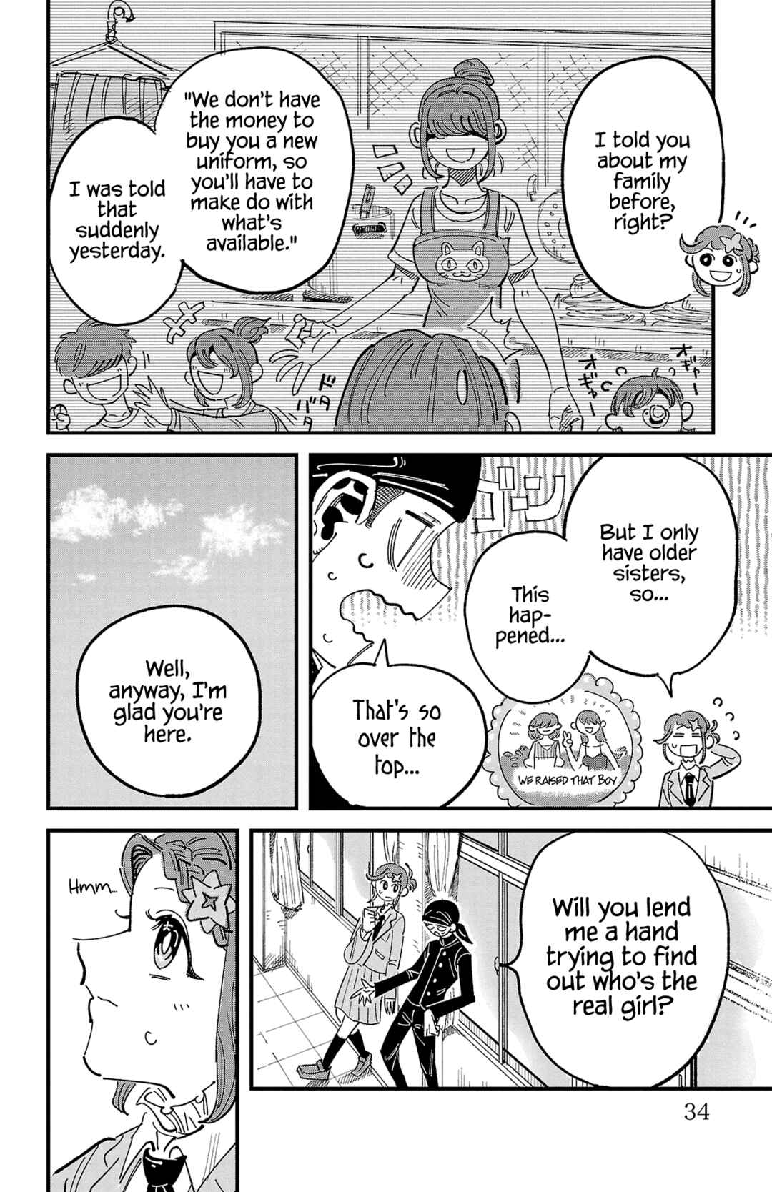 Girly Debut Chapter 1 - Page 35