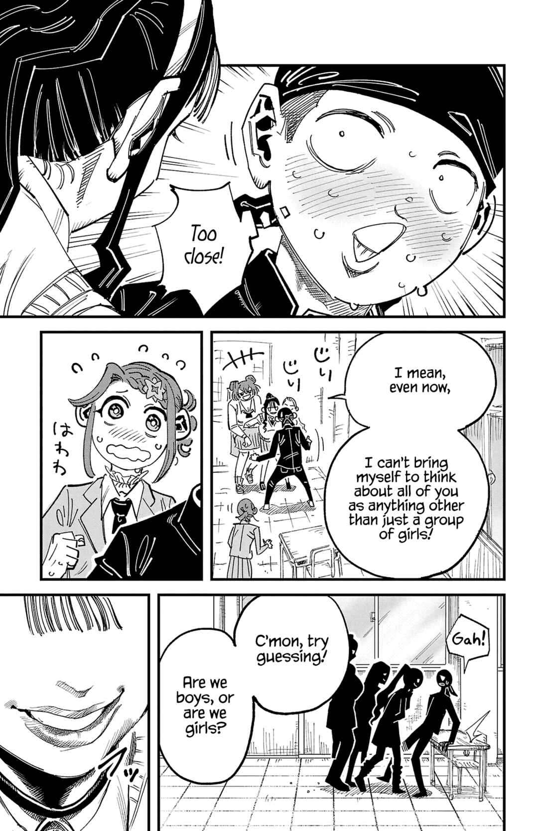 Girly Debut Chapter 1 - Page 42