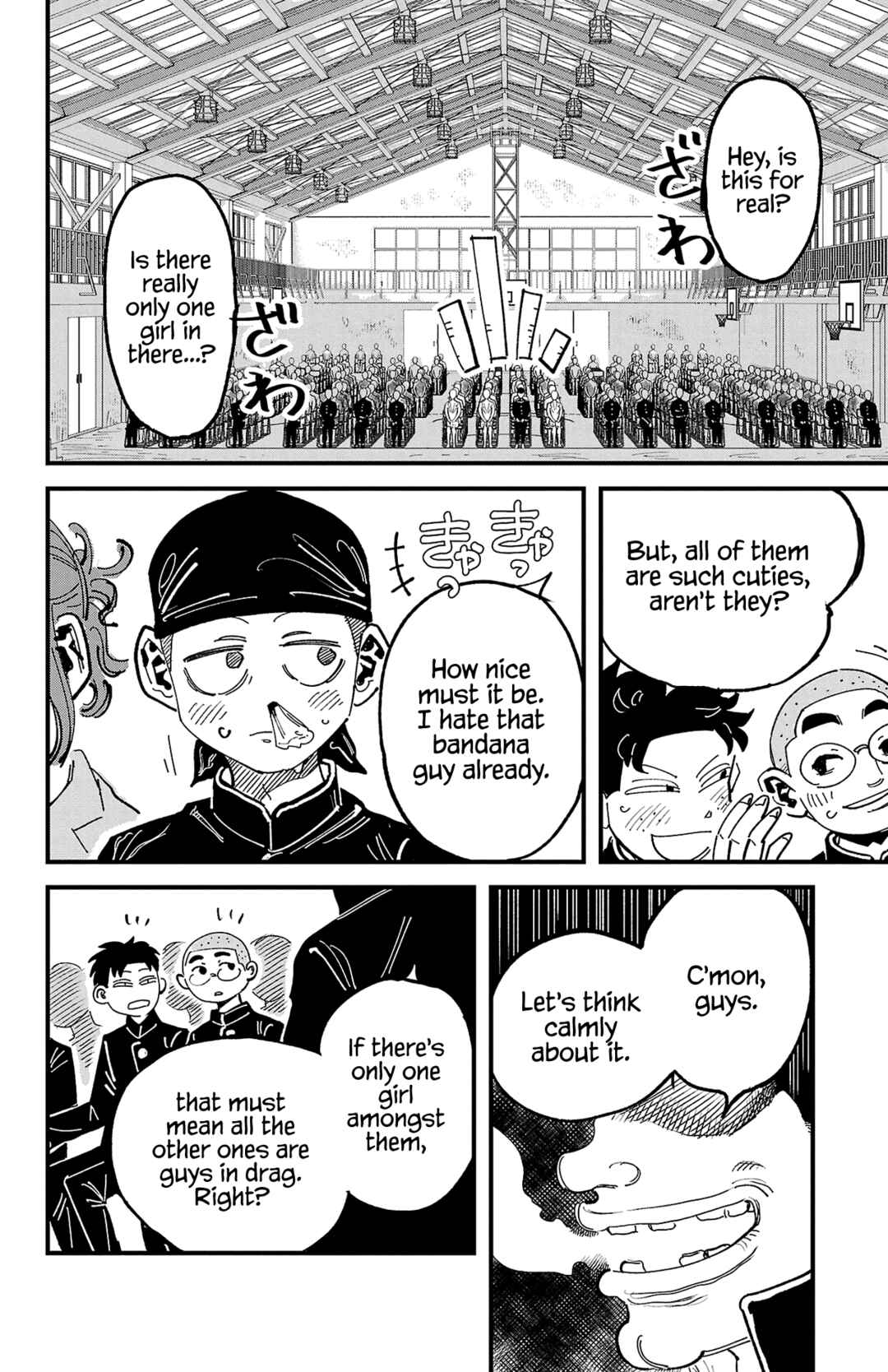 Girly Debut Chapter 1 - Page 45