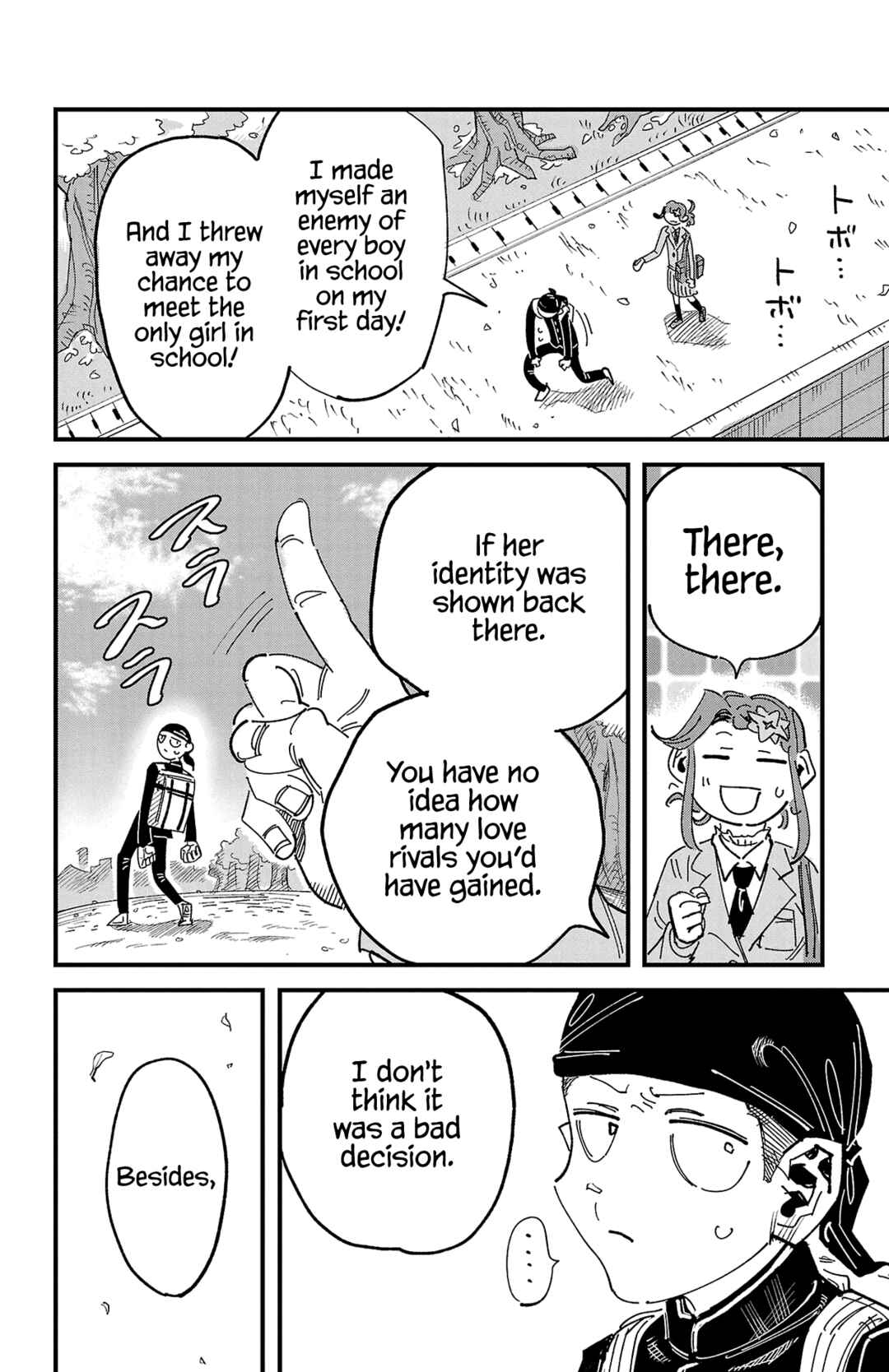 Girly Debut Chapter 1 - Page 63