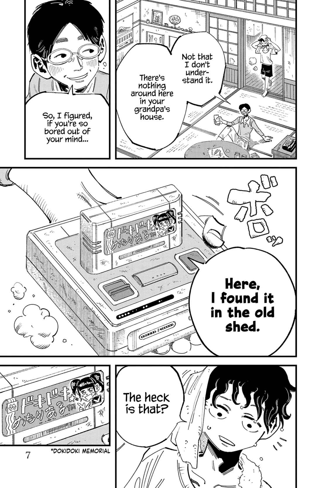 Girly Debut Chapter 1 - Page 9