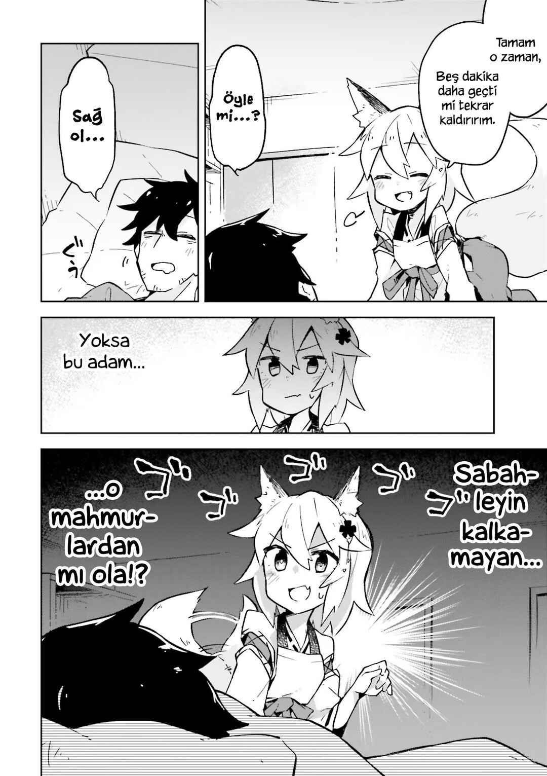 Sewayaki Kitsune no Senko-san Chapter 6 - Page 10