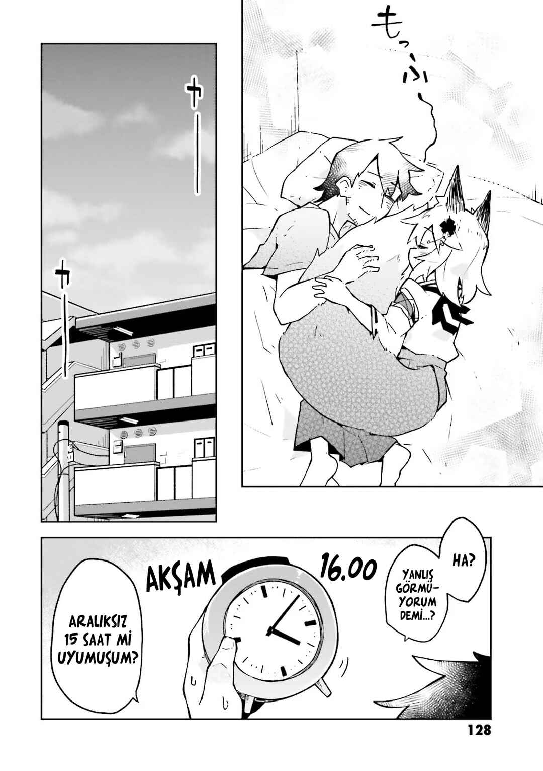 Sewayaki Kitsune no Senko-san Chapter 6 - Page 14