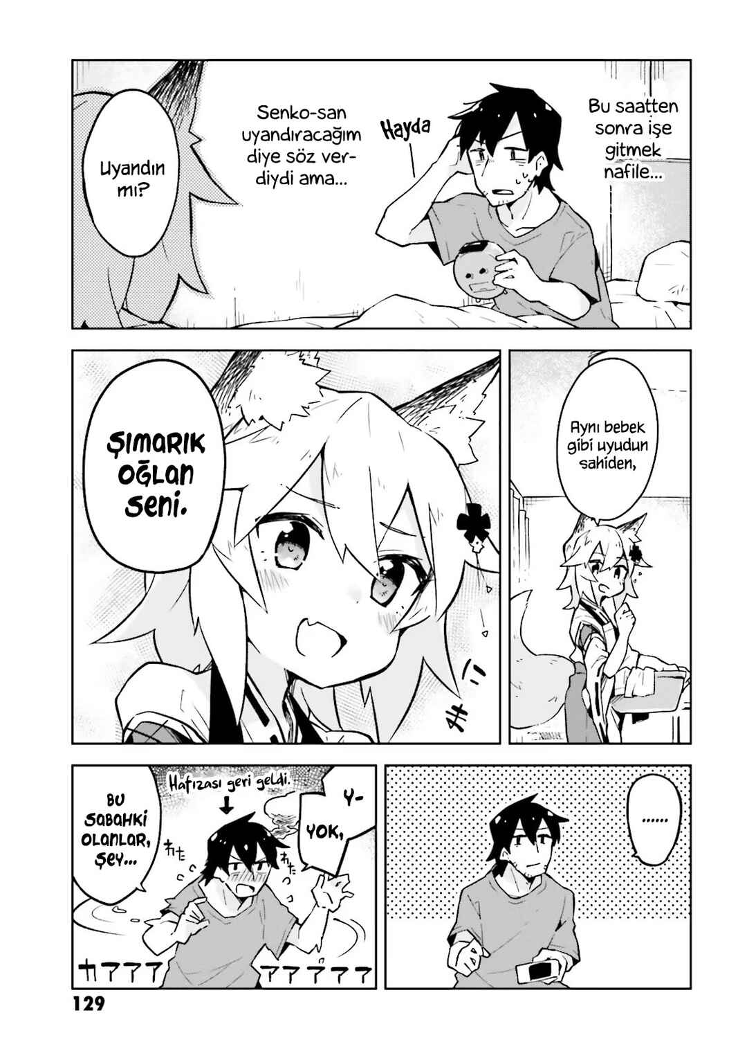 Sewayaki Kitsune no Senko-san Chapter 6 - Page 15