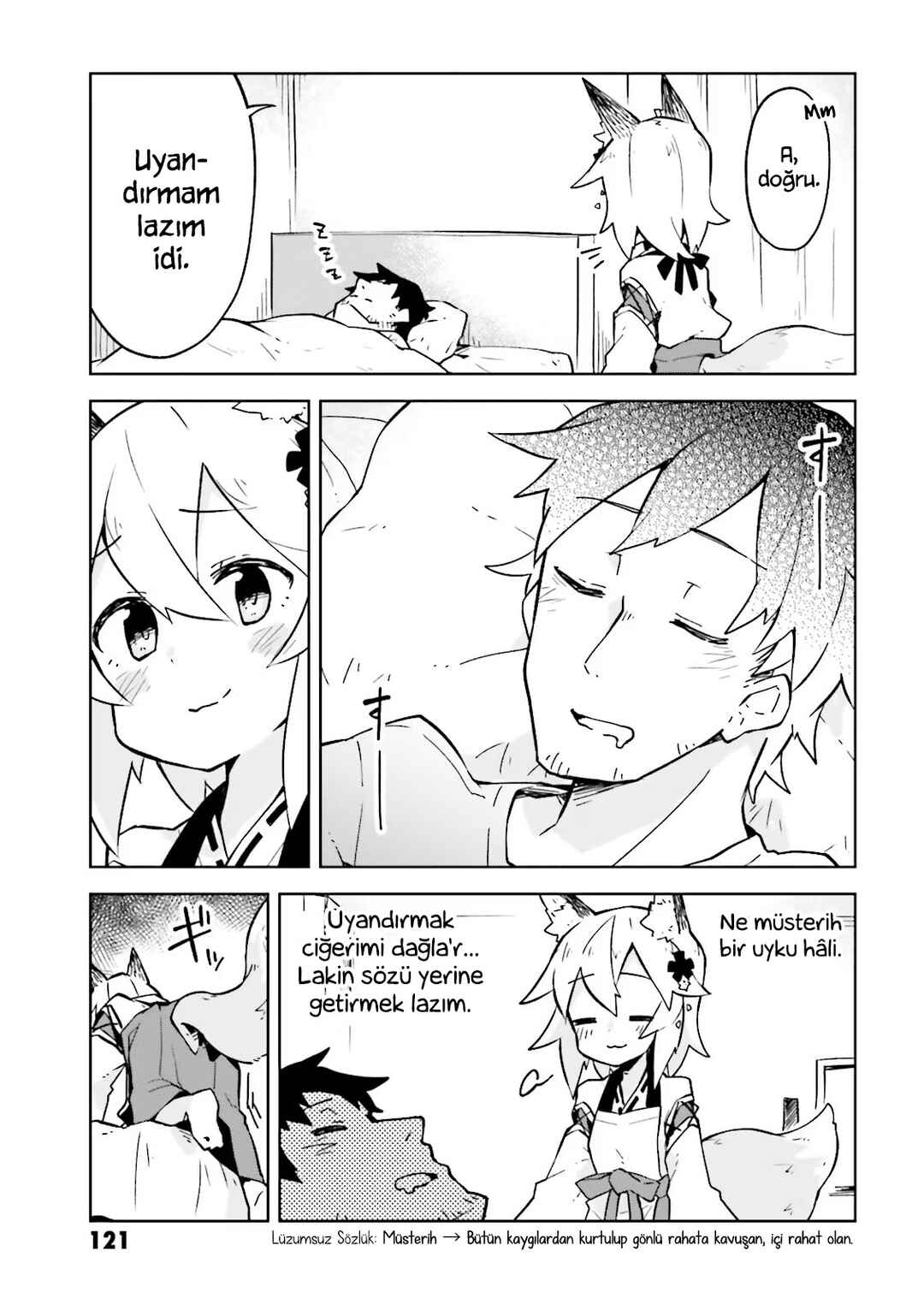 Sewayaki Kitsune no Senko-san Chapter 6 - Page 7