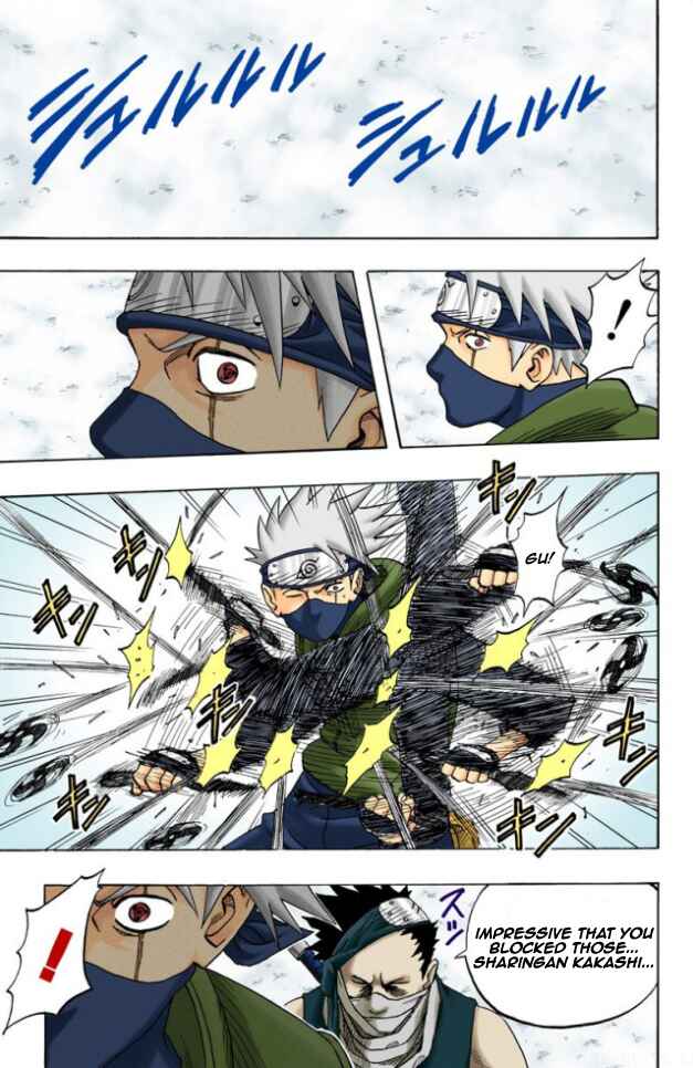 Naruto (Official Colored) Chapter 26 - Page 13