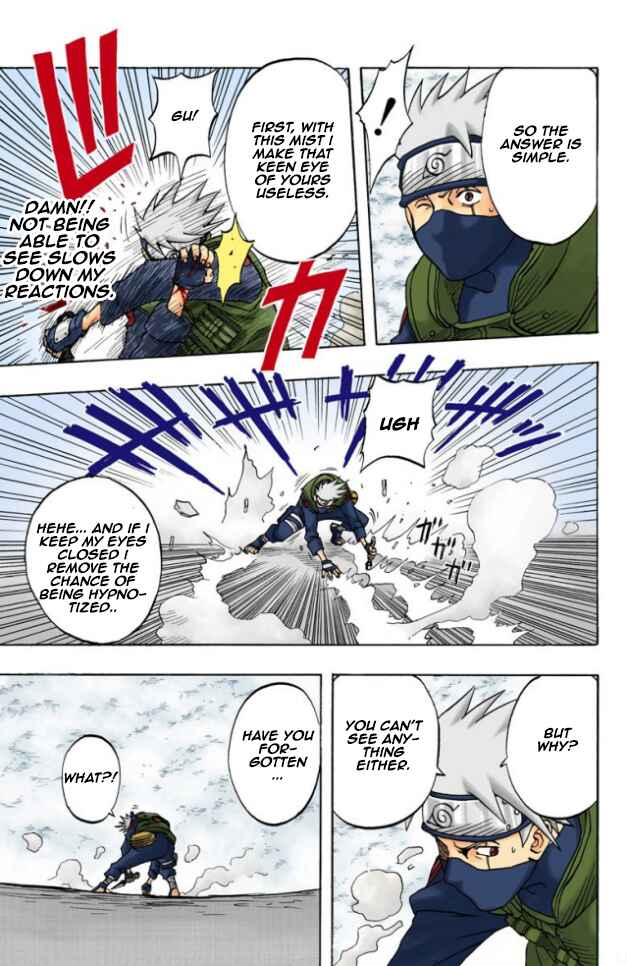 Naruto (Official Colored) Chapter 26 - Page 17