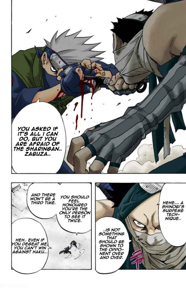Naruto (Official Colored) Chapter 26 - Page 6