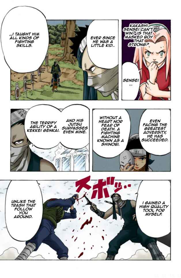 Naruto (Official Colored) Chapter 26 - Page 7