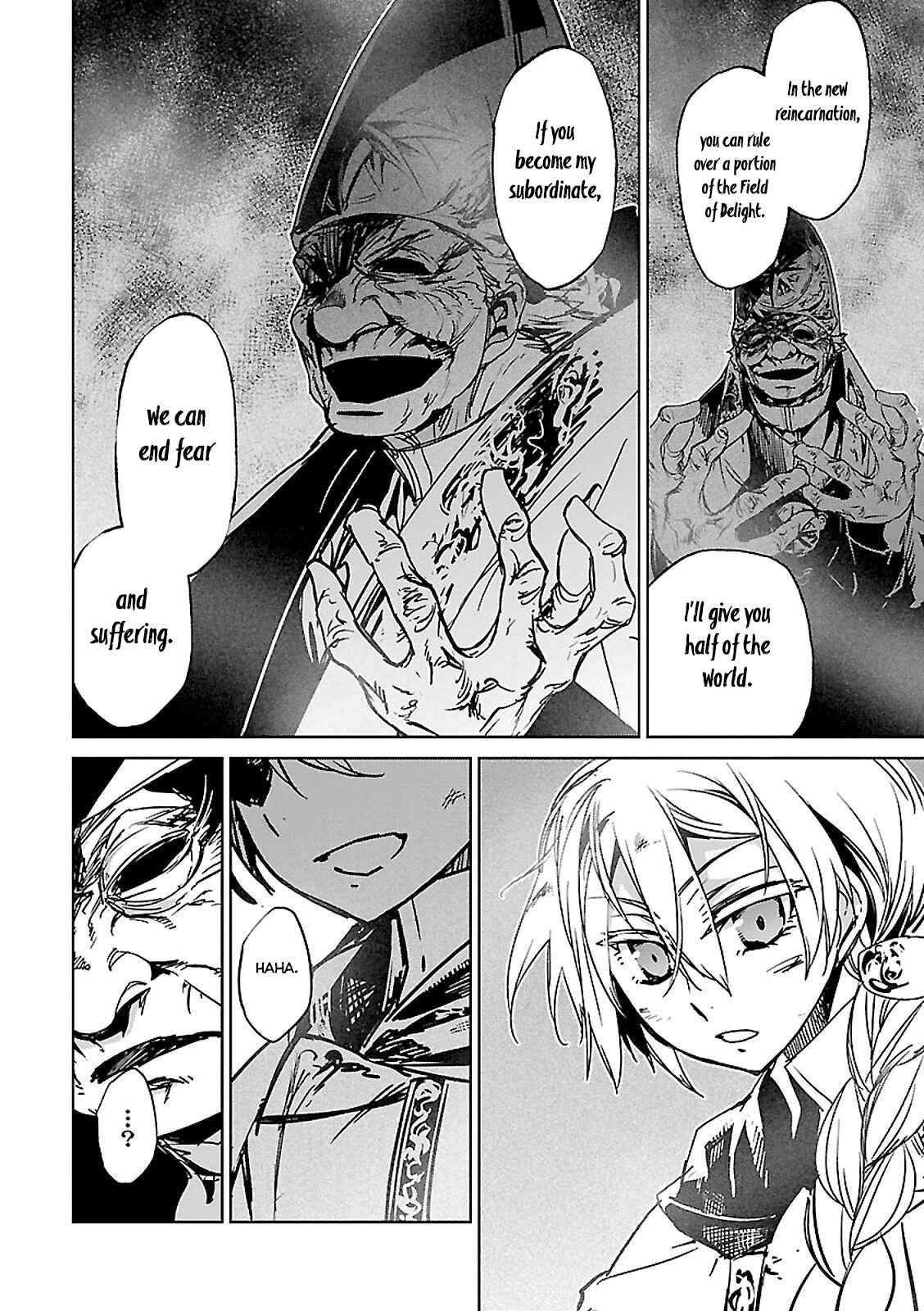 MAOYU : Archenemy and Hero “Become mine, Hero” “I refuse!” Chapter 57 - Page 21