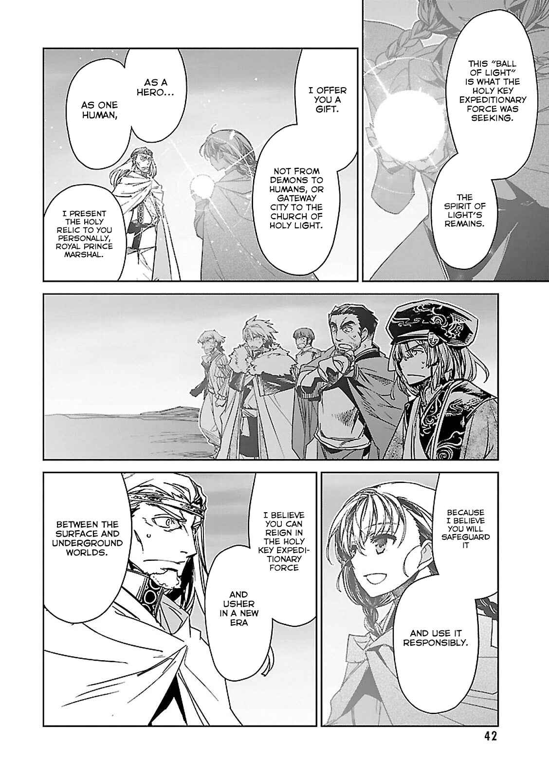 MAOYU : Archenemy and Hero “Become mine, Hero” “I refuse!” Chapter 57 - Page 3