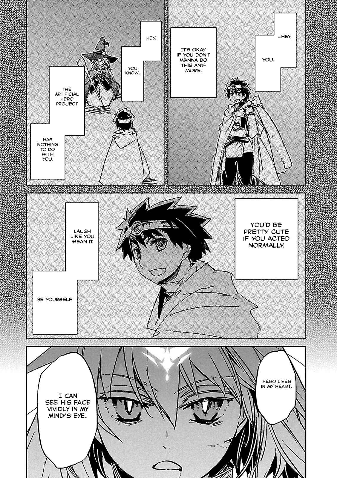 MAOYU : Archenemy and Hero “Become mine, Hero” “I refuse!” Chapter 57 - Page 33