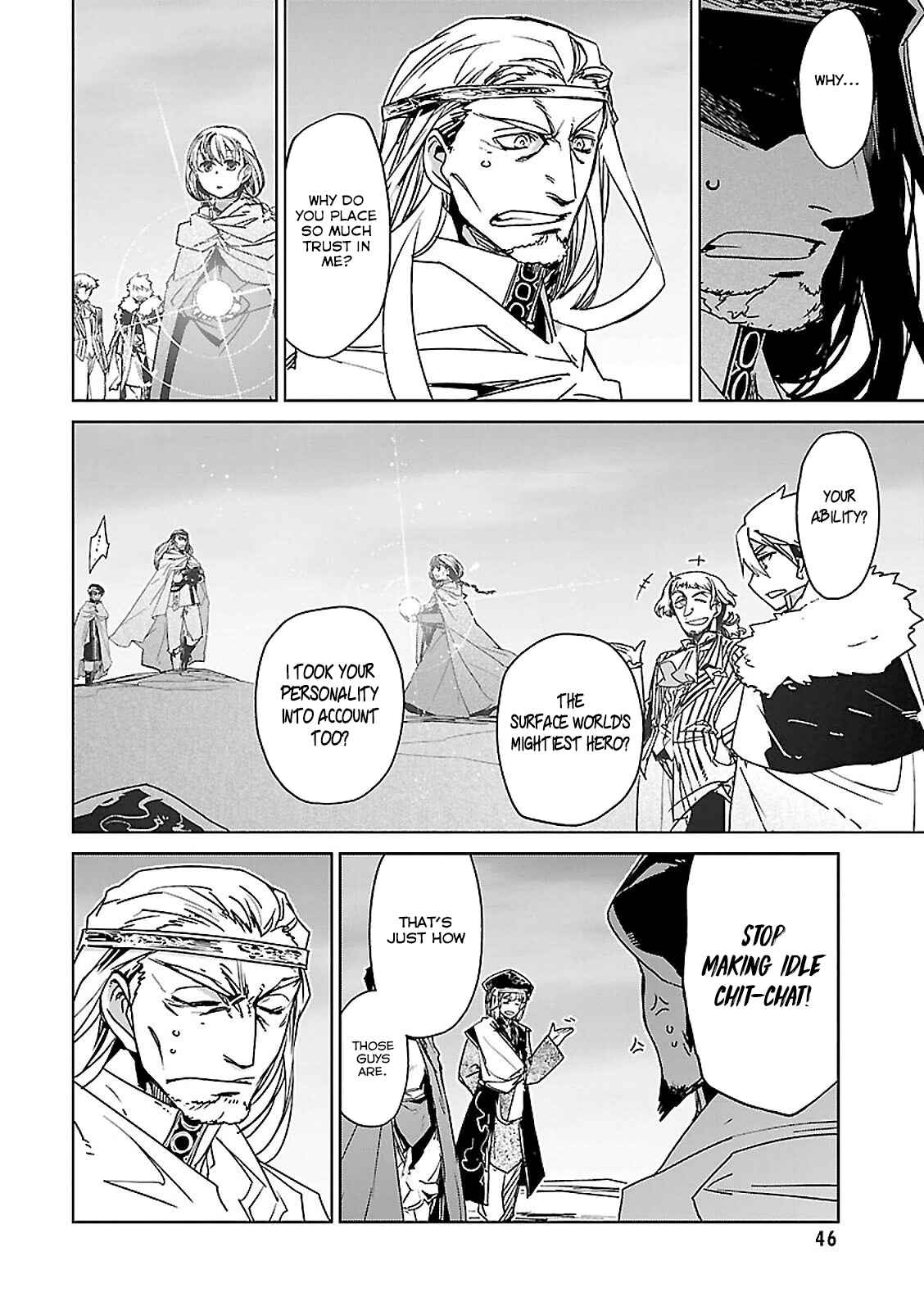 MAOYU : Archenemy and Hero “Become mine, Hero” “I refuse!” Chapter 57 - Page 7