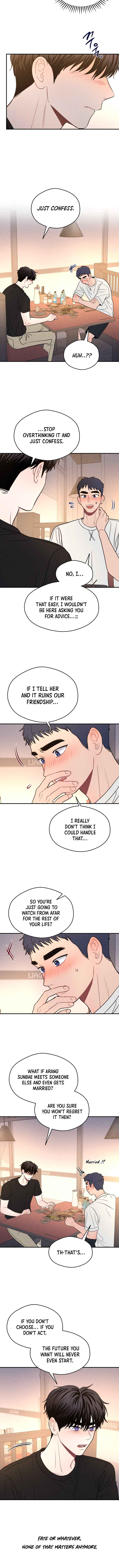 Gwijjal Romance Chapter 64 - Page 10