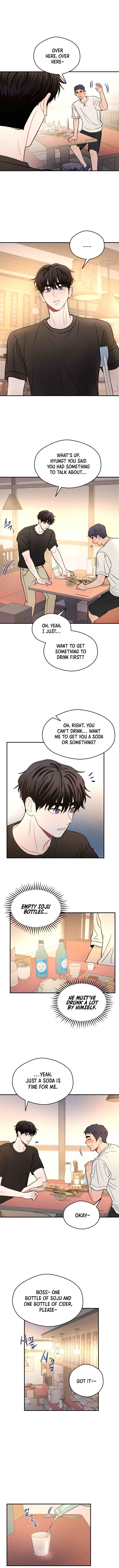 Gwijjal Romance Chapter 64 - Page 2