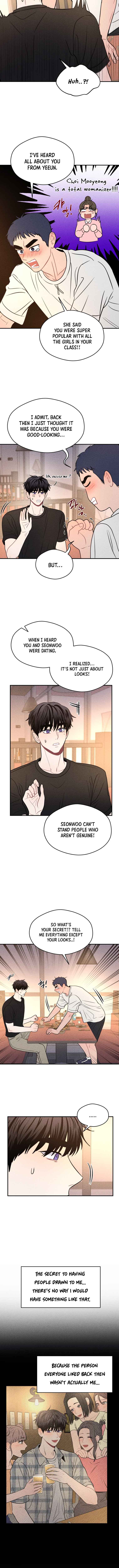 Gwijjal Romance Chapter 64 - Page 4