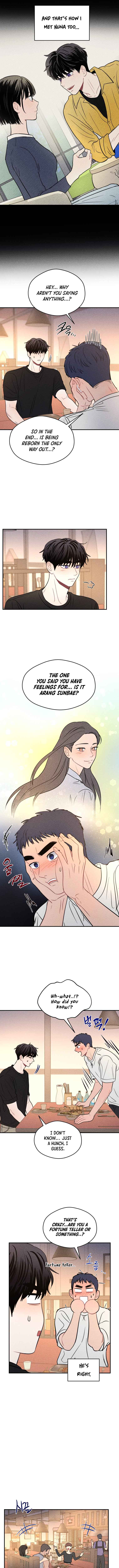Gwijjal Romance Chapter 64 - Page 5
