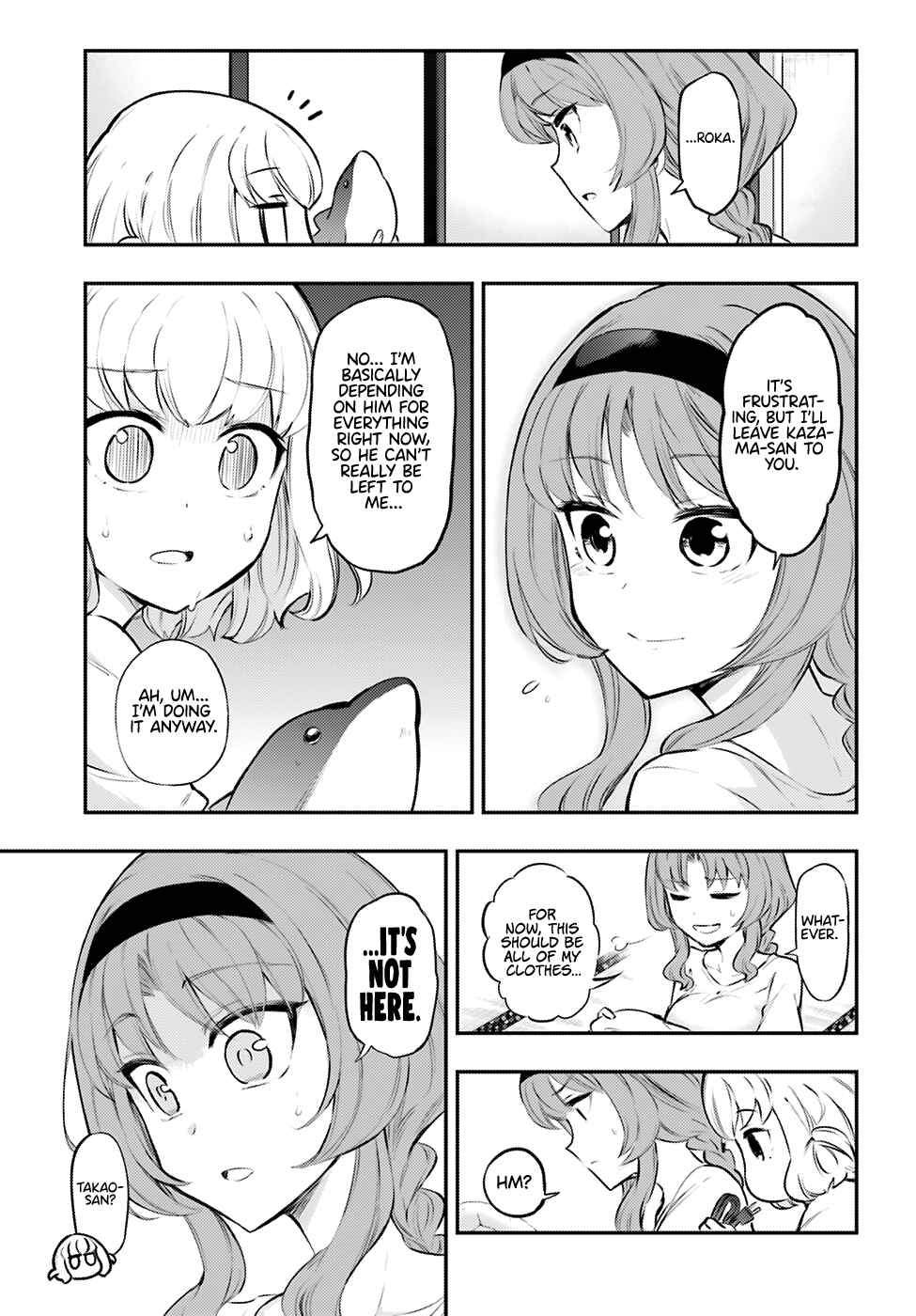 D-Frag! Chapter 120 - Page 4