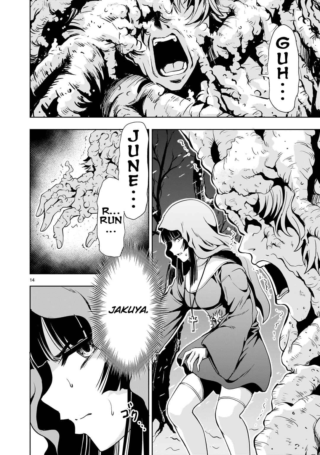 Kidou Zekki Gundam Sequel Chapter 28 - Page 14