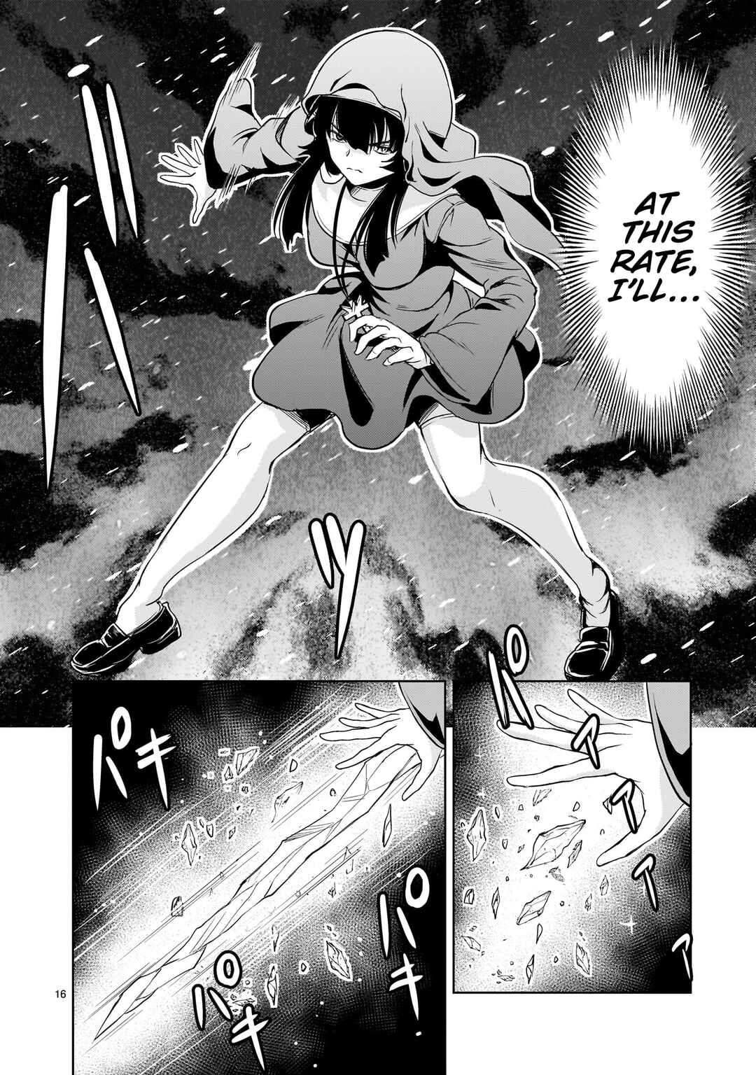 Kidou Zekki Gundam Sequel Chapter 28 - Page 16