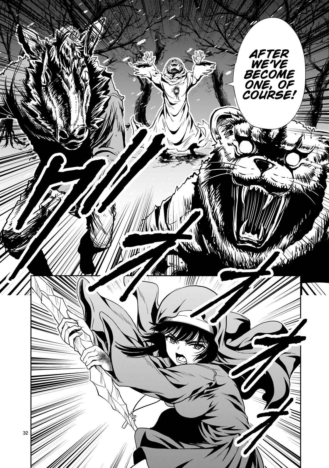 Kidou Zekki Gundam Sequel Chapter 28 - Page 32