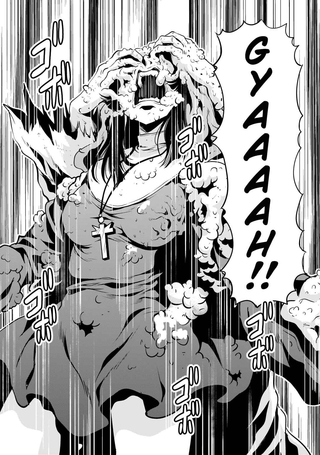 Kidou Zekki Gundam Sequel Chapter 28 - Page 46