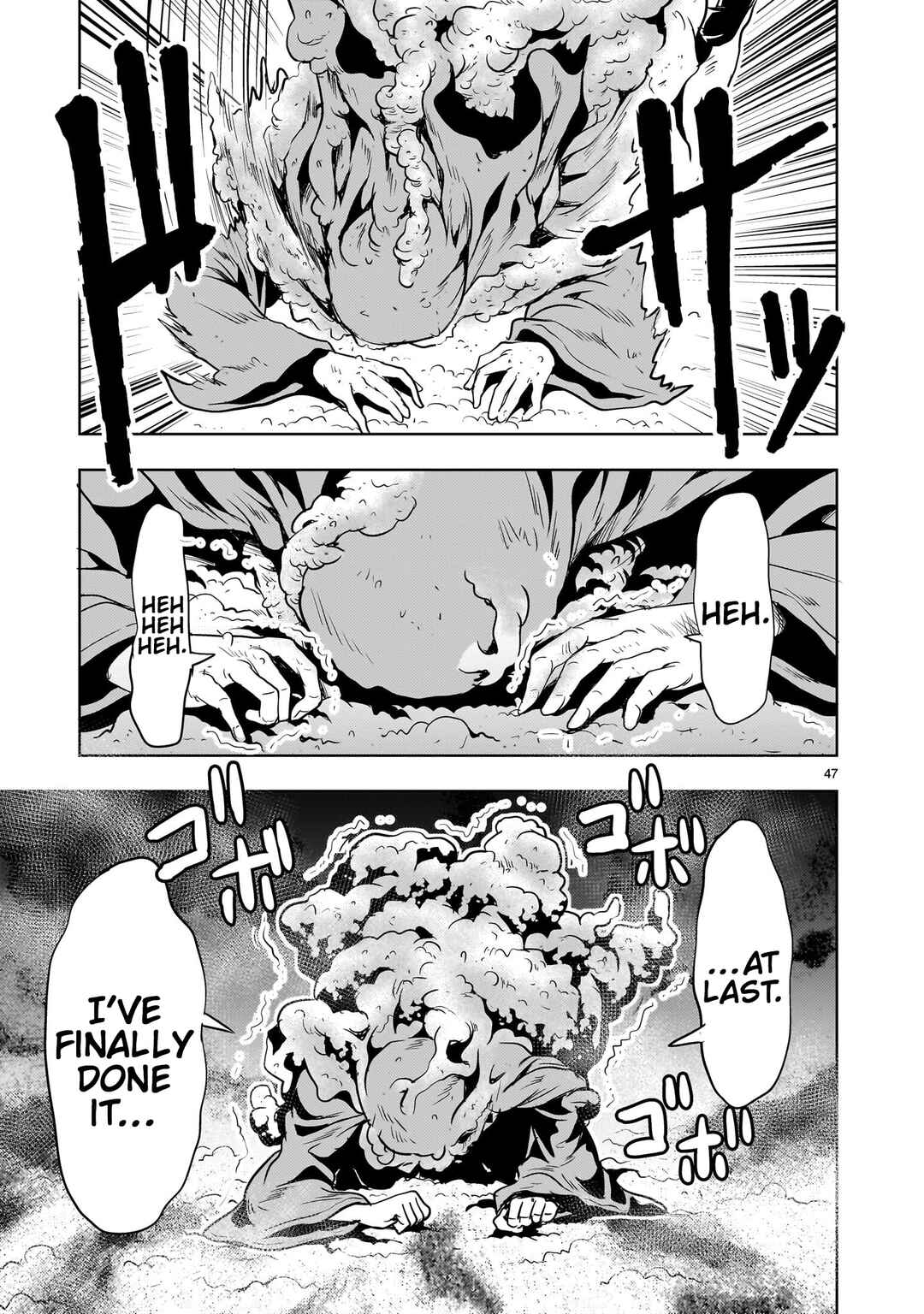Kidou Zekki Gundam Sequel Chapter 28 - Page 47