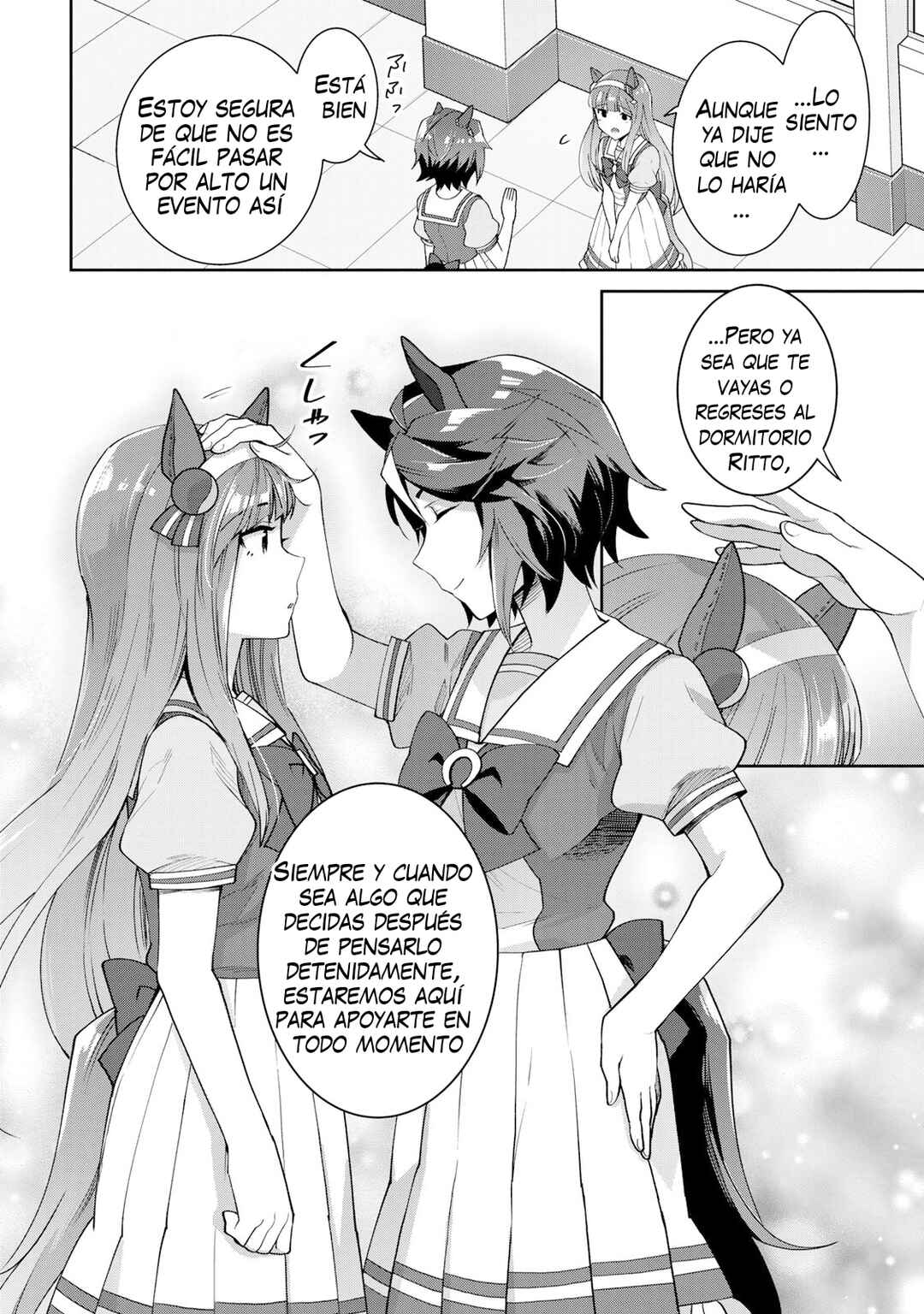 Starting Gate! Uma Musume Pretty Derby Chapter 22 - Page 9