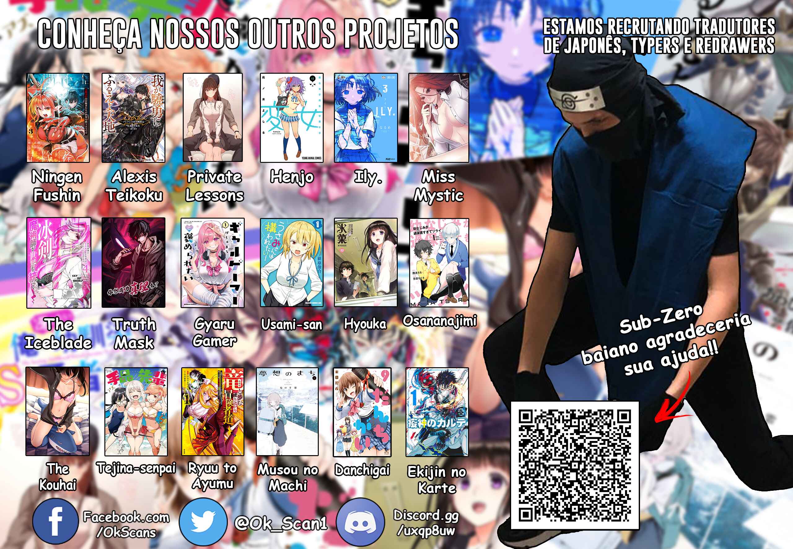 Ryuu to Ayumu Nariagari Boukensha-dou ~Youzumi toshite S-Rank Party kara Tsuihou Sareta Kaifuku Majutsushi, Suterareta Saki de Saikyou no Shinryuu o Fukkatsu Saseteshimau~ Chapter 2.1 - Page 14