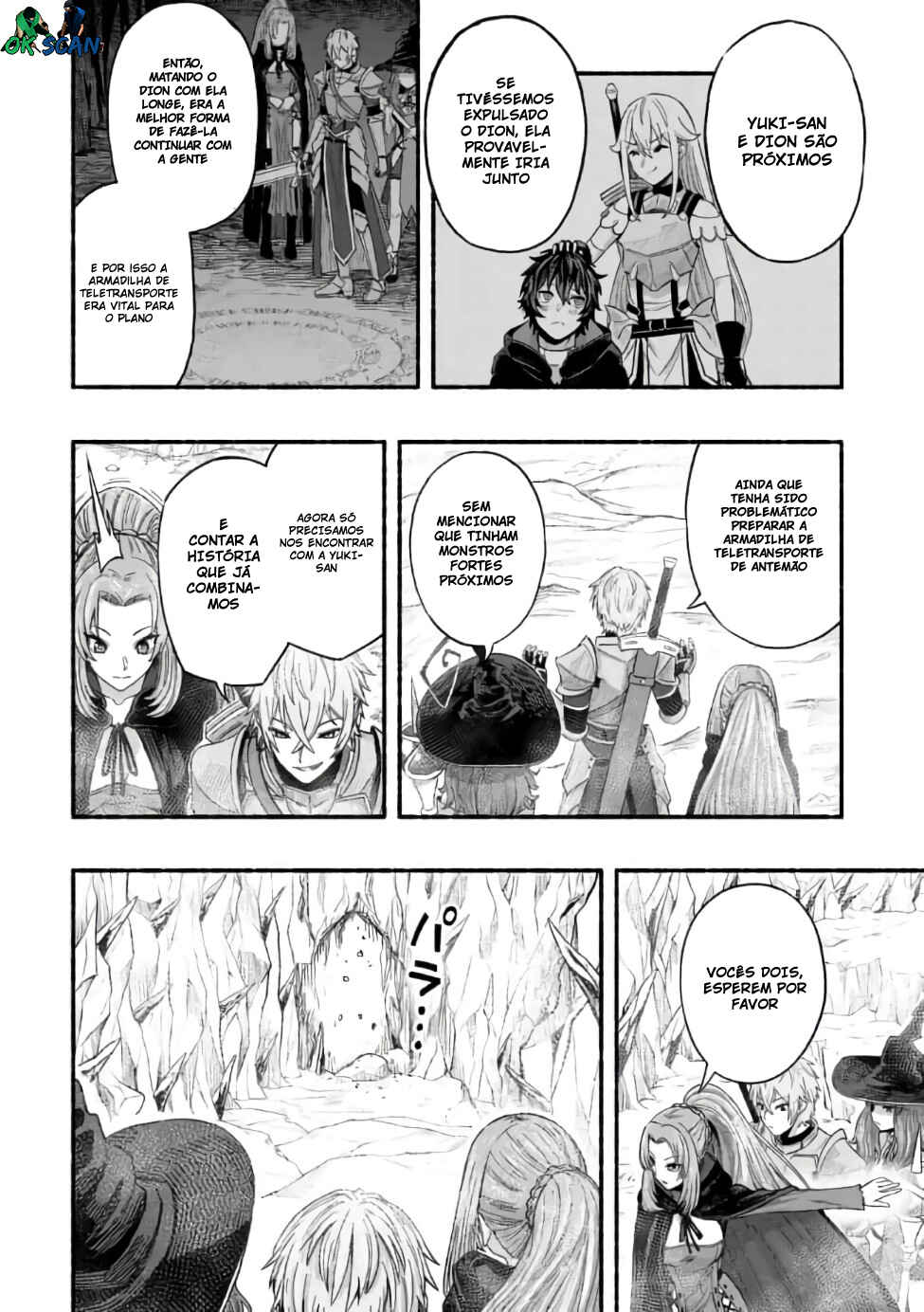 Ryuu to Ayumu Nariagari Boukensha-dou ~Youzumi toshite S-Rank Party kara Tsuihou Sareta Kaifuku Majutsushi, Suterareta Saki de Saikyou no Shinryuu o Fukkatsu Saseteshimau~ Chapter 2.1 - Page 3