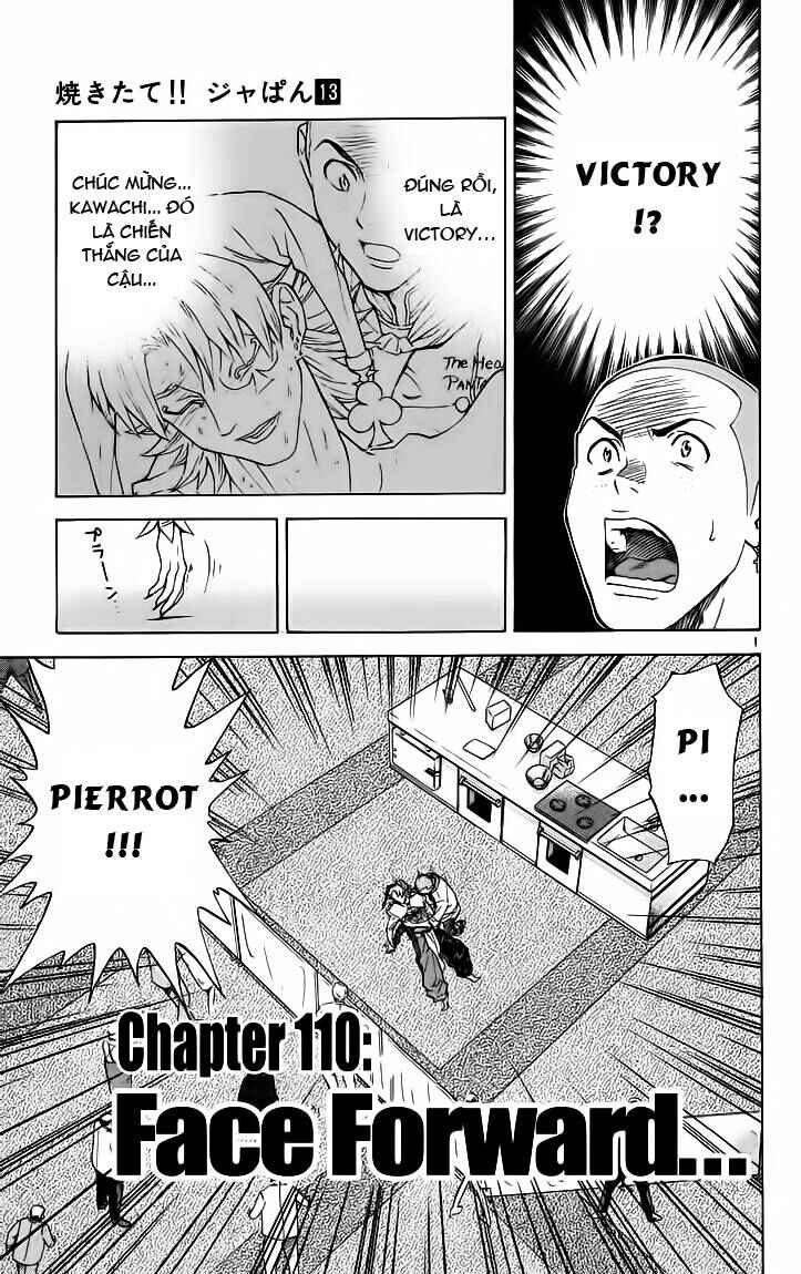 Yakitate!! Japan Chapter 110 - Page 1