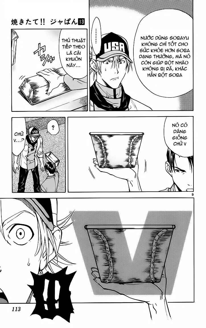Yakitate!! Japan Chapter 110 - Page 9