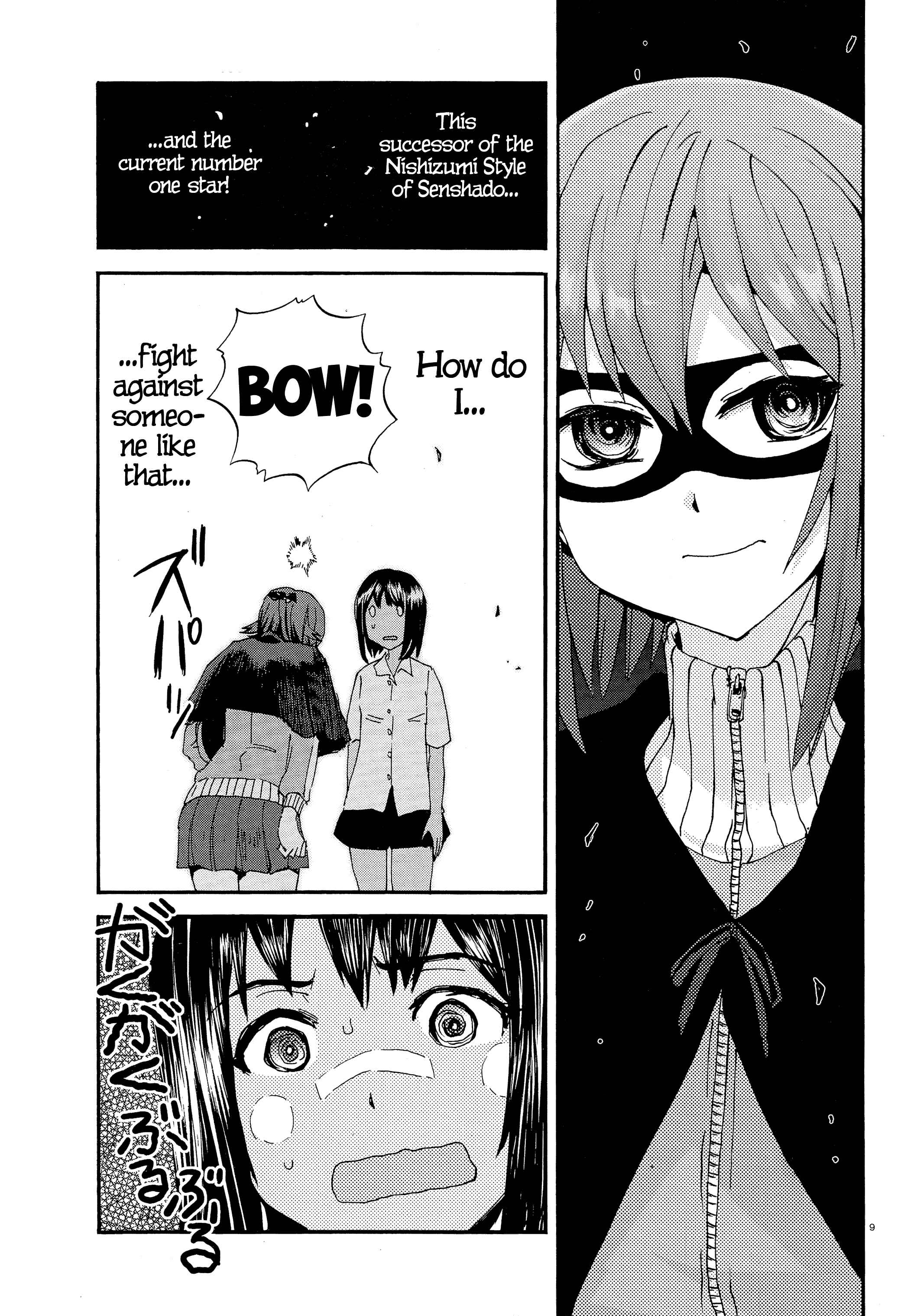 Girls und Panzer: Ribbon no Musha Chapter 28 - Page 9