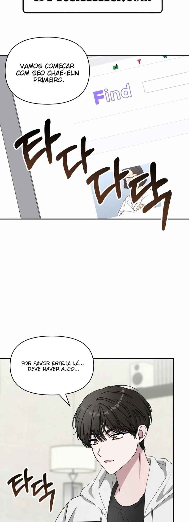Daetteum Chakgakdanghaetda Goemul Cheonjaebaeu-ro Chapter 44 - Page 11