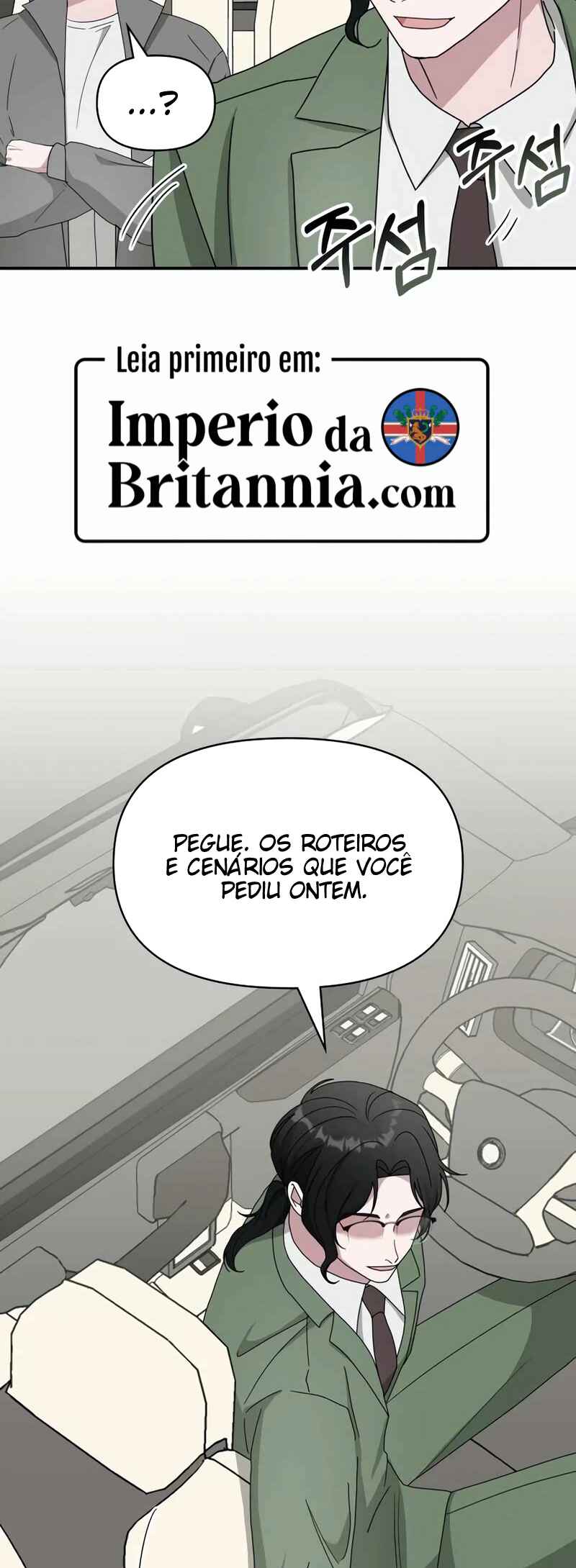 Daetteum Chakgakdanghaetda Goemul Cheonjaebaeu-ro Chapter 44 - Page 28
